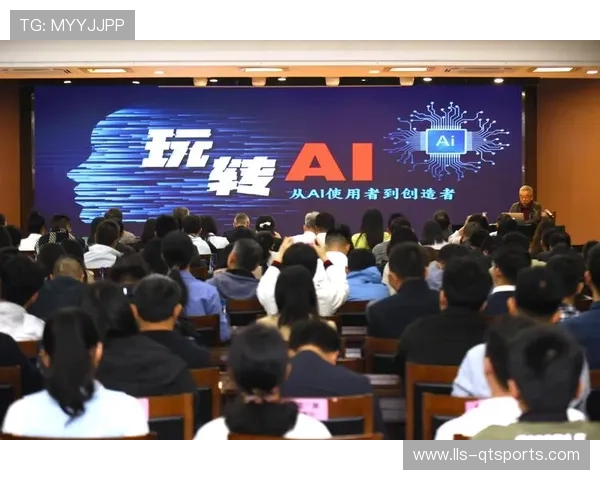 AI技术全方位赋能体育产业 重塑训练观赛与管理模式 AI技术全方位赋能体育产业 重塑训练观赛与管理模式