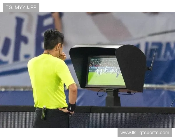 VAR判罚尺度争议再起，欧冠赛场引入半自动越位技术