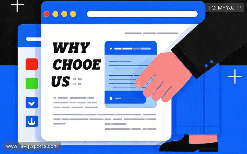 多线路同步调度